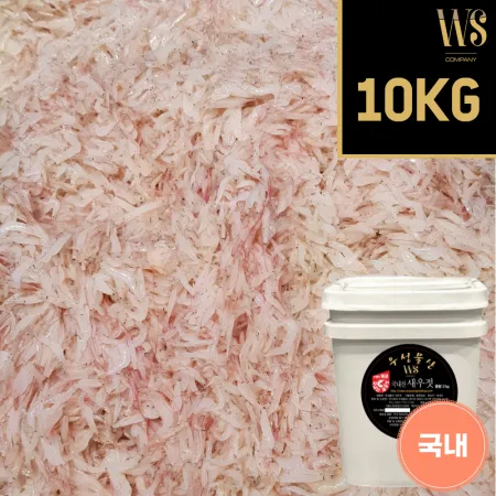 국산 새우젓 신안목포 추젓 육젓 오젓 김장용  10kg 이미지