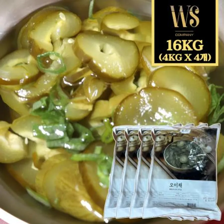 반찬단지 오이채 4kg x 4팩 대용량 업소용 이미지