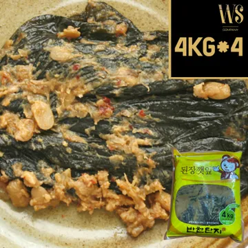 반찬단지 된장깻잎 4kg x 4팩 대용량 업소용