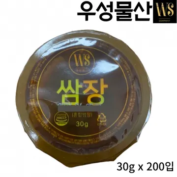 일회용 양념쌈장 업소용 포장 배달용 캠핑 양념 실링컵 원터치 쌈장소스30g*200입
