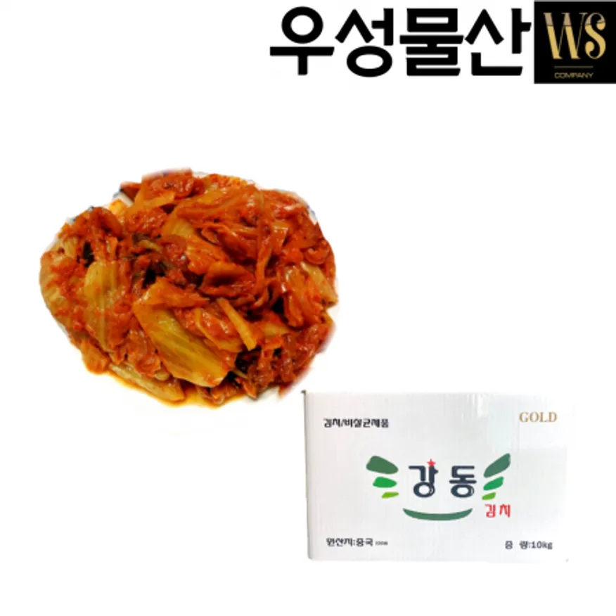 중국산 묵은 맛김치 묵은지 숙성맛김치 업소용 10kg 박스포장 이미지