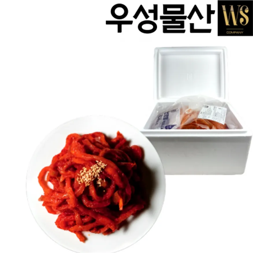 당일제조 국내산무우 보쌈무김치10kg HACCP인증시설완비 이미지