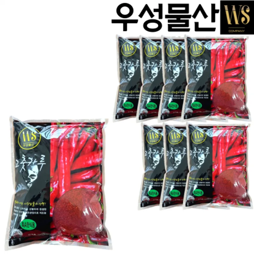 특A품 고품질 중국산고춧가루 2.5kg 8봉/20kg 박스 한식용 중간입자 이미지