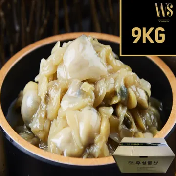 G가성비 조개젓갈 9kg 업소용 대용량 담백한맛 박스포장
