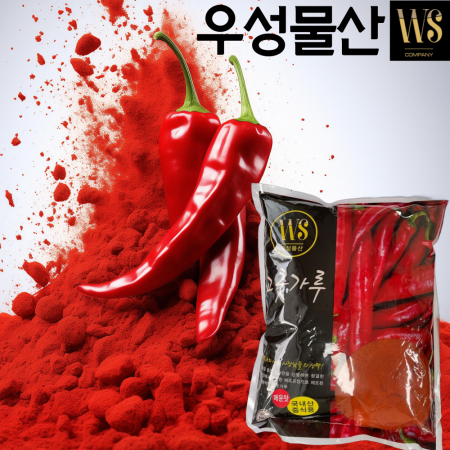국내산100% 청양고춧가루 2.5kg 소스용 고운고춧가루 이미지