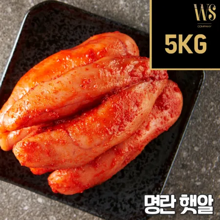 [참] 양념명란젓 정란(햇알: 12센치이상) 빨간색 5kg 
