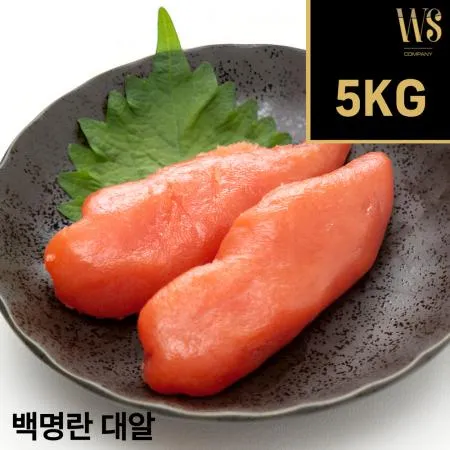 [동양]무색 백명란젓 정란(대알: 12센치이상) 5kg 