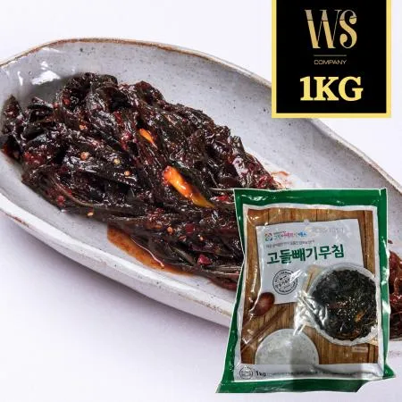 [그린이] 고들빼기무침 1kg [ 고들빼기 고들빼기김치 무침반찬 ]