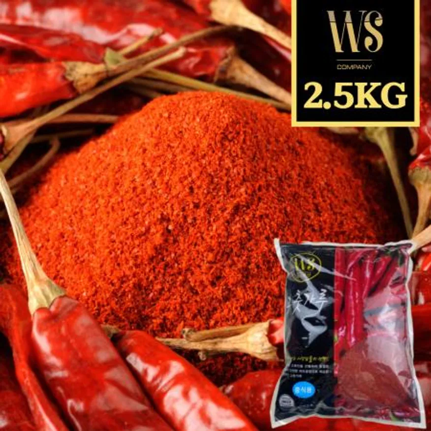 보통매운맛 고춧가루 2.5kg, 1봉, 고운 굵기 중식용 이미지