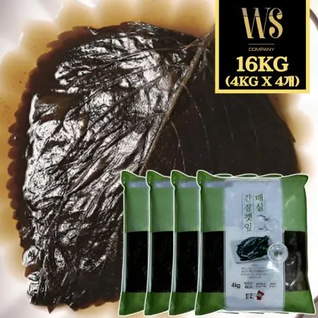 반찬단지 매실간장깻잎 4kg x 4팩 대용량 업소용 장아찌 절임