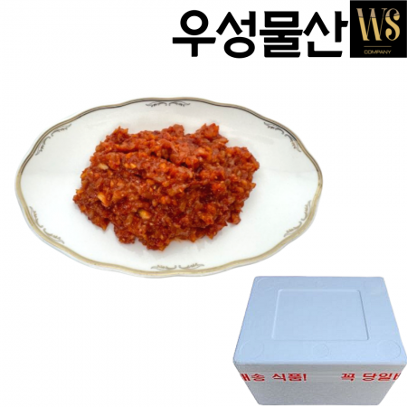 G가성비 1센치오징어젓갈 10kg 아이스박스포장 이미지