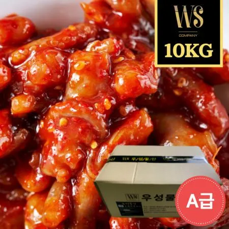 [반찬단지] 최상급 A급 낙지젓갈 10kg 박스포장