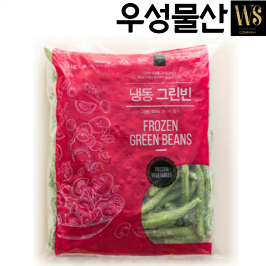 냉동야채 냉동 그린빈홀 6kg 이미지