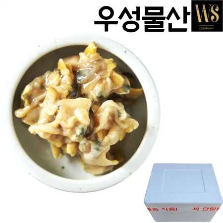 담백한 밥도둑 조개젓갈 9kg 아이스박스포장