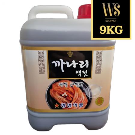 [보령] 까나리 75% 액젓 9kg 업소용 대용량 김장