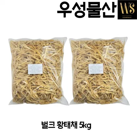 업소용 대용량 벌크 황태채 5kg 박스 벌크포장 황태국밥집 자연건조 황태채