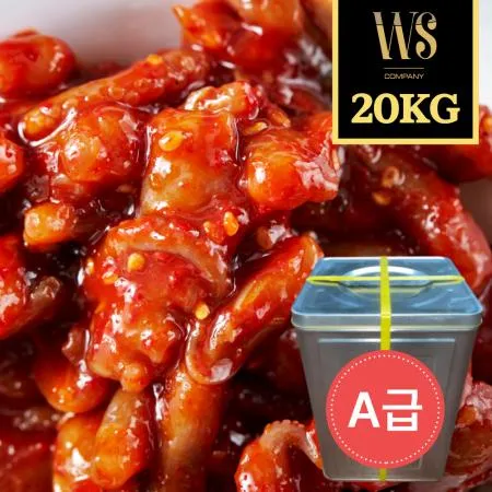 [반찬단지] 최상급 A급 낙지젓갈 20kg 캔포장