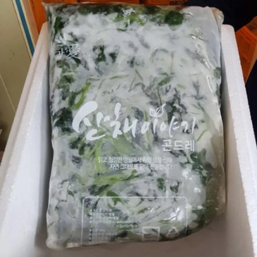 업소용 강원도 데친 곤데리나물 4kg 이미지