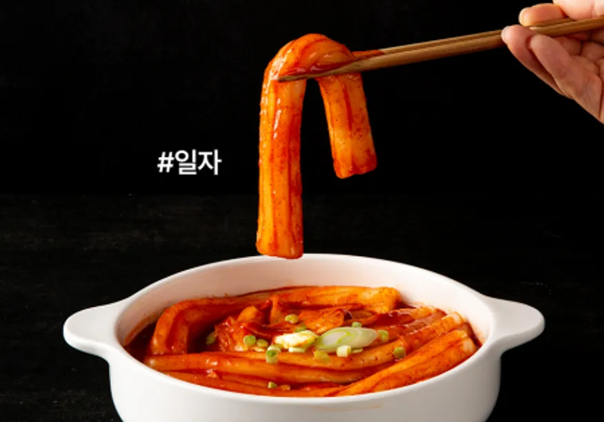 (입점특가최저가)일자 분모자 300g*50봉 이미지