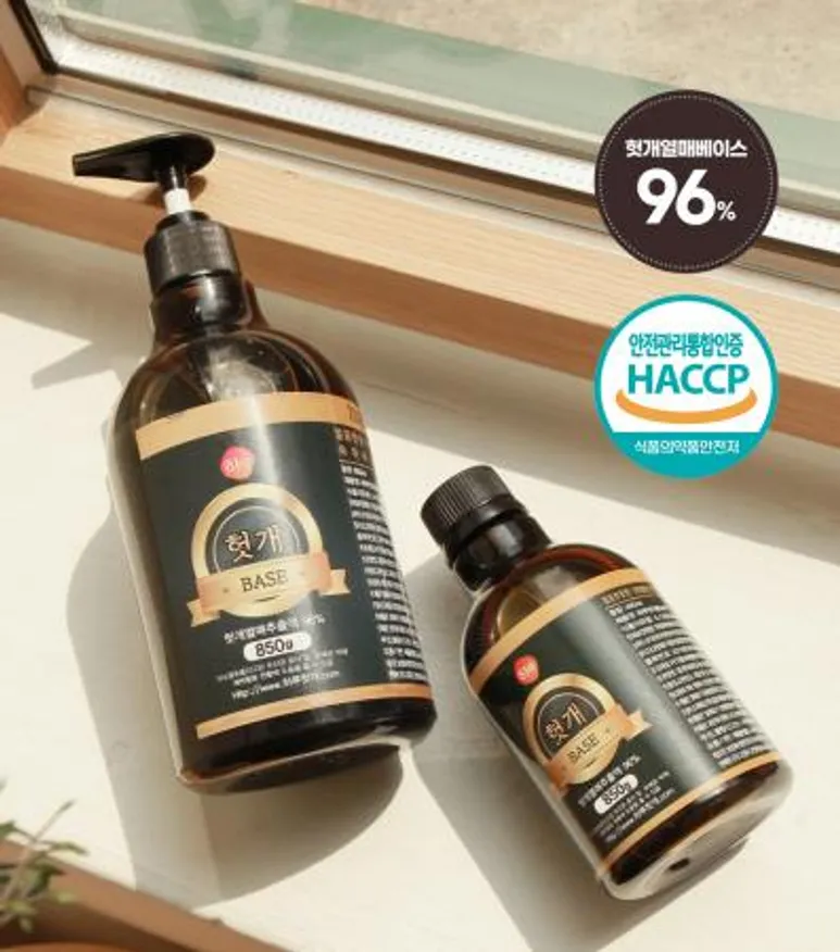 헛개차 850g 이미지
