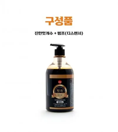 헛개차 850g 이미지