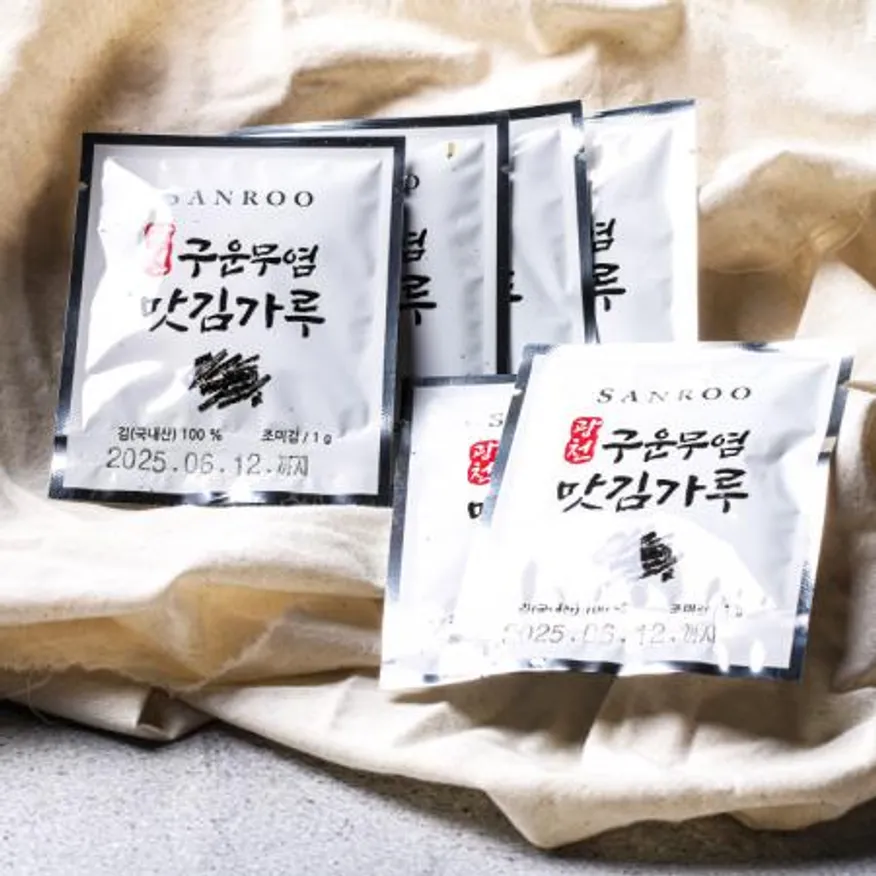 소포장 김가루100개 이미지