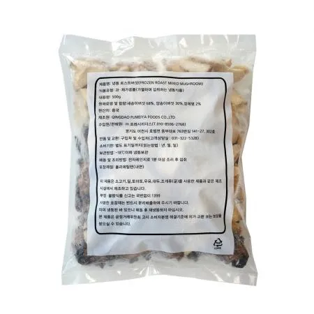 웰루츠 냉동 로스트 2종버섯 500g