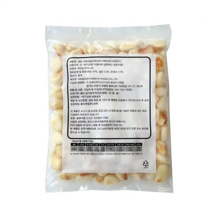웰루츠 냉동 구운 통마늘 500g 이미지