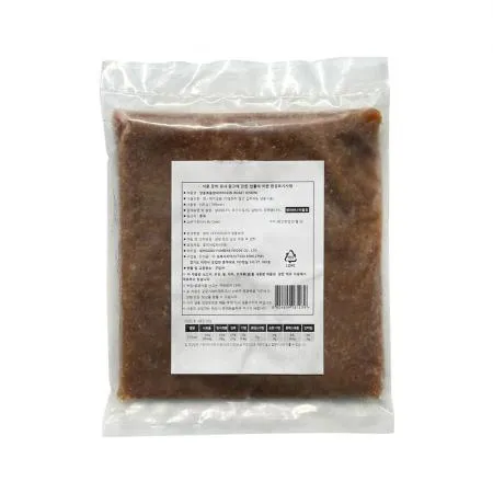 웰루츠 냉동 볶음 양파 500g