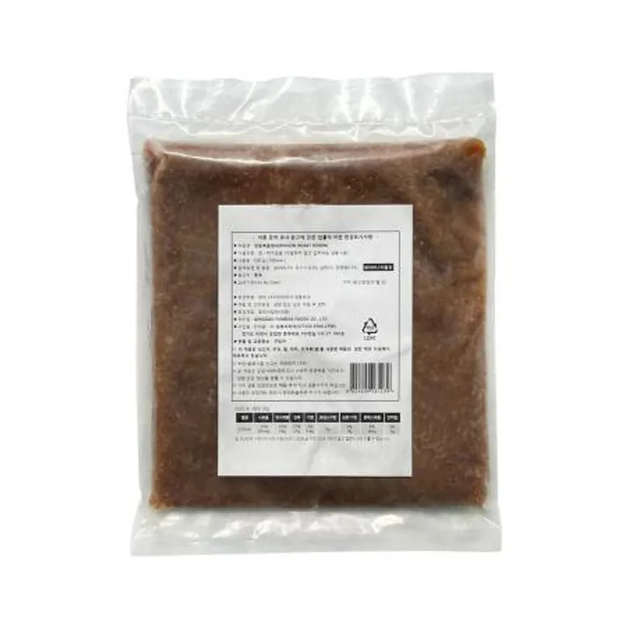 웰루츠 냉동 볶음 양파 500g 이미지