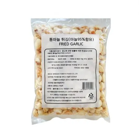 웰루츠 통마늘 튀김 500g
