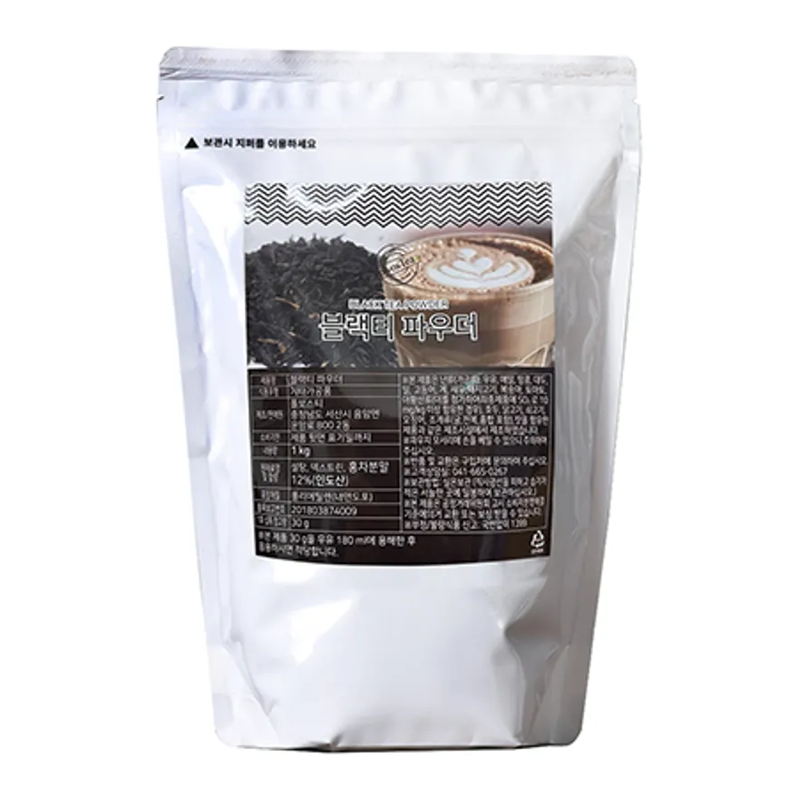 폴보스티 블랙티 파우더 1kg 이미지