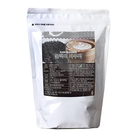 폴보스티 블랙티 파우더 1kg