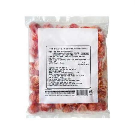 웰루츠 냉동 로스트 스테비아 방울토마토 하프컷 500g