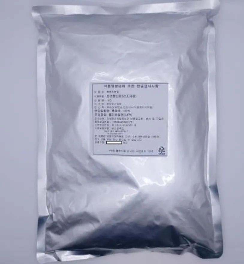 BESTSPICE 흑후추분말 1KG 후추100% 업소용 대용량 베스트푸드 이미지