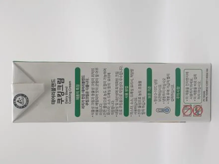 데어리블랜드쿠킹크림1L(휘핑크림)가공유크림7.5%함유(아이스박스+아이스팩무료) 프리츠골드 휘핑크림 대체품 이미지
