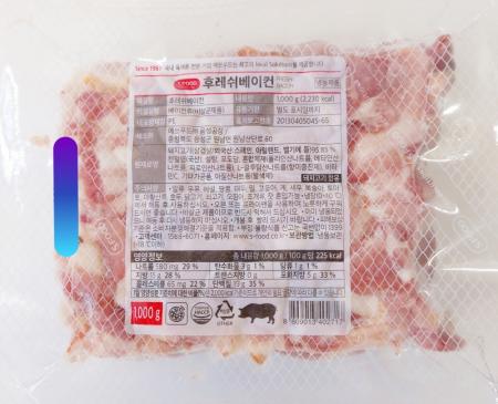 에스푸드 후레쉬베이컨파지 GP 1KG 삼겹살 냉동 베스트푸드 아이스박스+팩(무료)