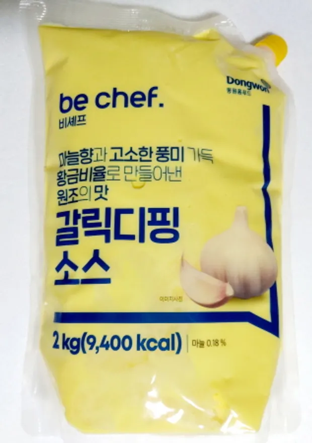 동원홈푸드 비셰프 갈릭디핑소스 2KG 냉장 업소용 대용량 베스트푸드/아이스박스+팩(무료) 이미지