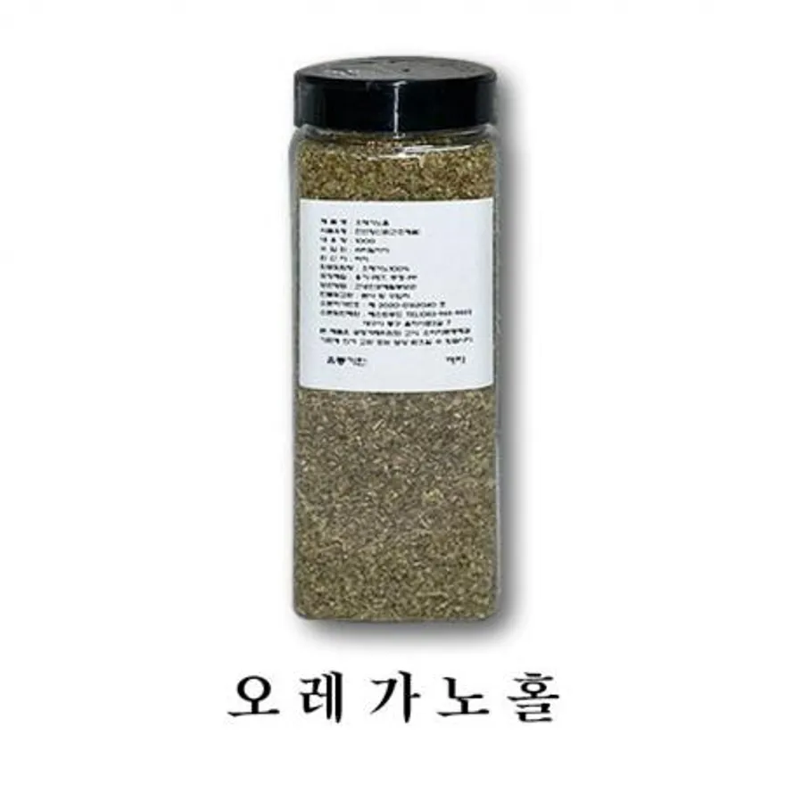 BESTSPICE 오레가노홀 100G 업소용 베스트푸드 이미지