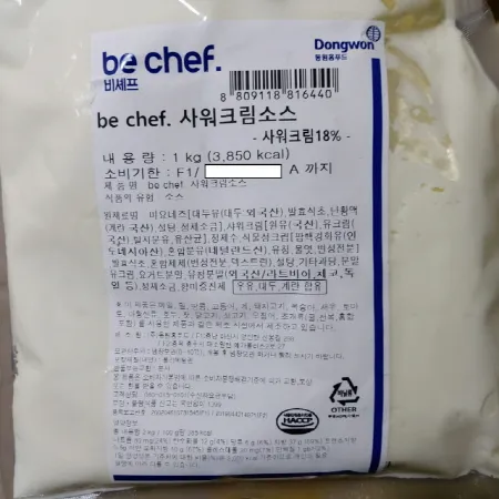 동원홈푸드 비셰프 사워크림소스 1KG 냉장 베스트푸드