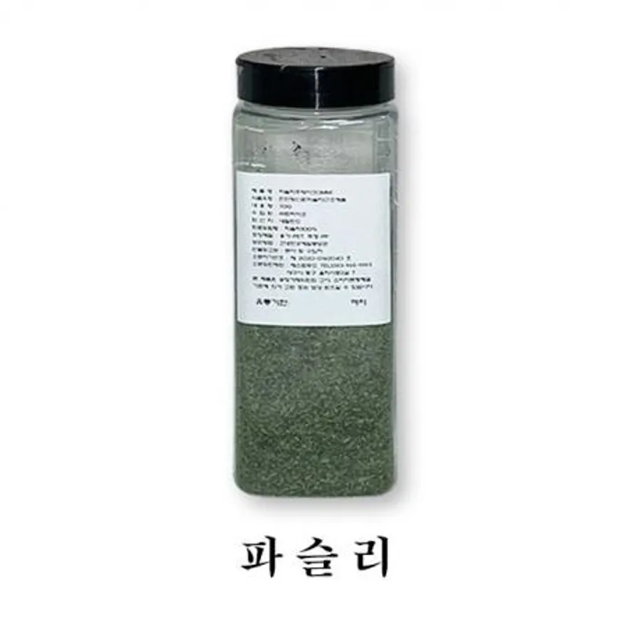 BESTSPICE 파슬리후레이크 70G 베스트 푸드 3MM 파슬리100% 업소용 천연향신료 이미지