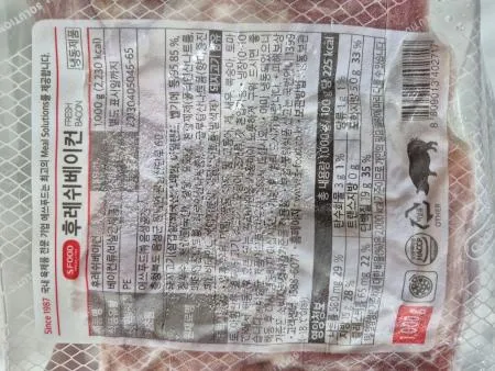 에스푸드 후레쉬베이컨B(파지) 1KG 삼겹살 냉동 베스트푸드 아이스박스+팩 포함