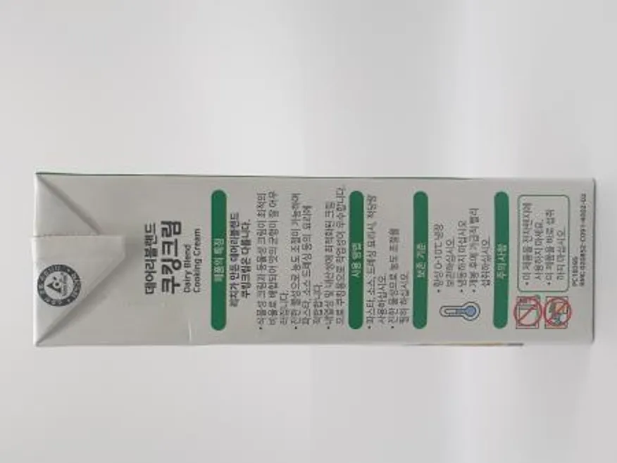 데어리블랜드쿠킹크림1L(휘핑크림) 가공유크림7.5%함유(아이스박스+팩무료)1박스단위판매(개당3,900원) 프리츠골드 휘핑크림 대체품 이미지