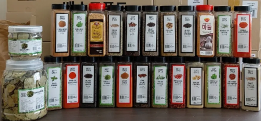 BESTSPICE 바질홀 150G 업소용 베스트푸드 이미지