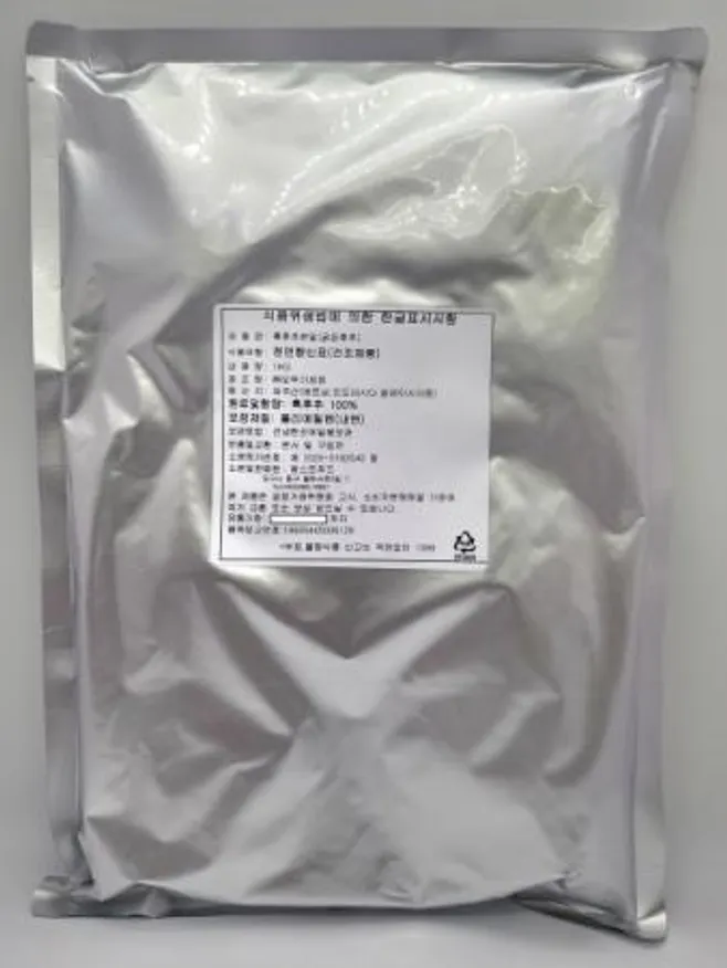 BESTSPICE 흑후추분말(굵은후추/크렉/분태) 1KG 업소용 대용량 베스트푸드 이미지