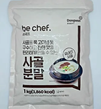 동원홈푸드 비셰프 사골분말 1KG 국내산사골 베스트푸드