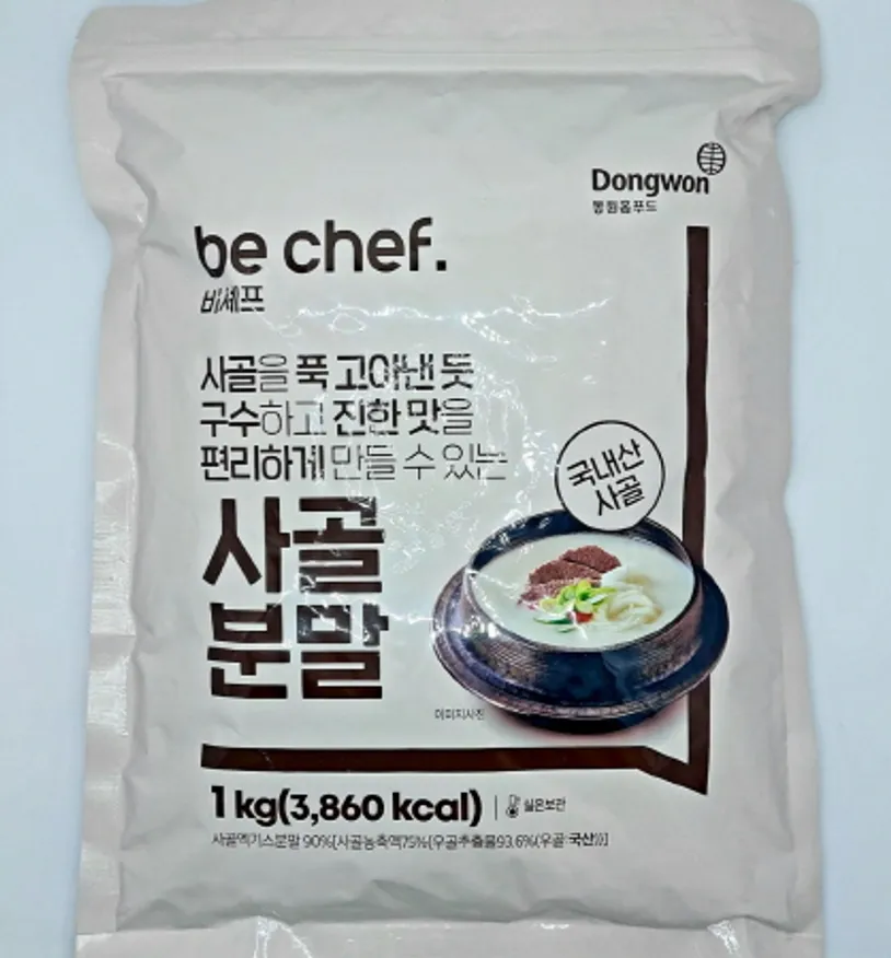 동원홈푸드 비셰프 사골분말 1KG 국내산사골 베스트푸드 이미지