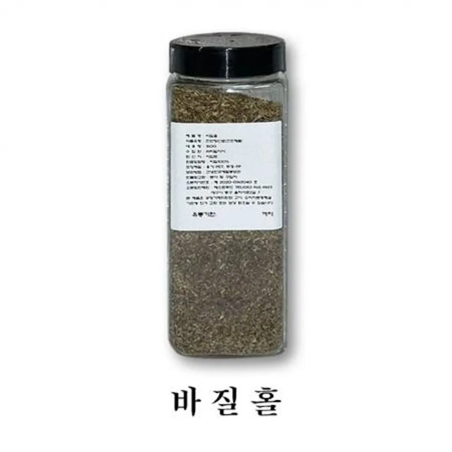 BESTSPICE 바질홀 150G 업소용 베스트푸드 이미지