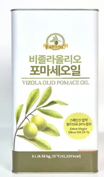 비졸라 올리오 포머느올리브오일 5L(스페인산)올리브오일80% 엑스트라버진20% 베스트푸드