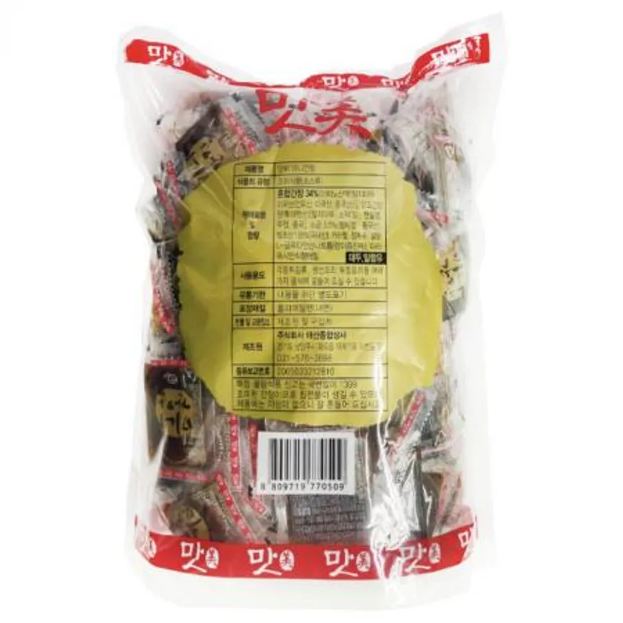 태산 맛미 미니간장 6g*200개입 이미지